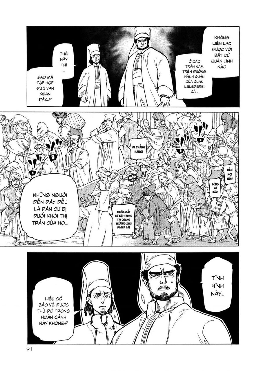 Shoukoku No Altair Chapter 105 - 15