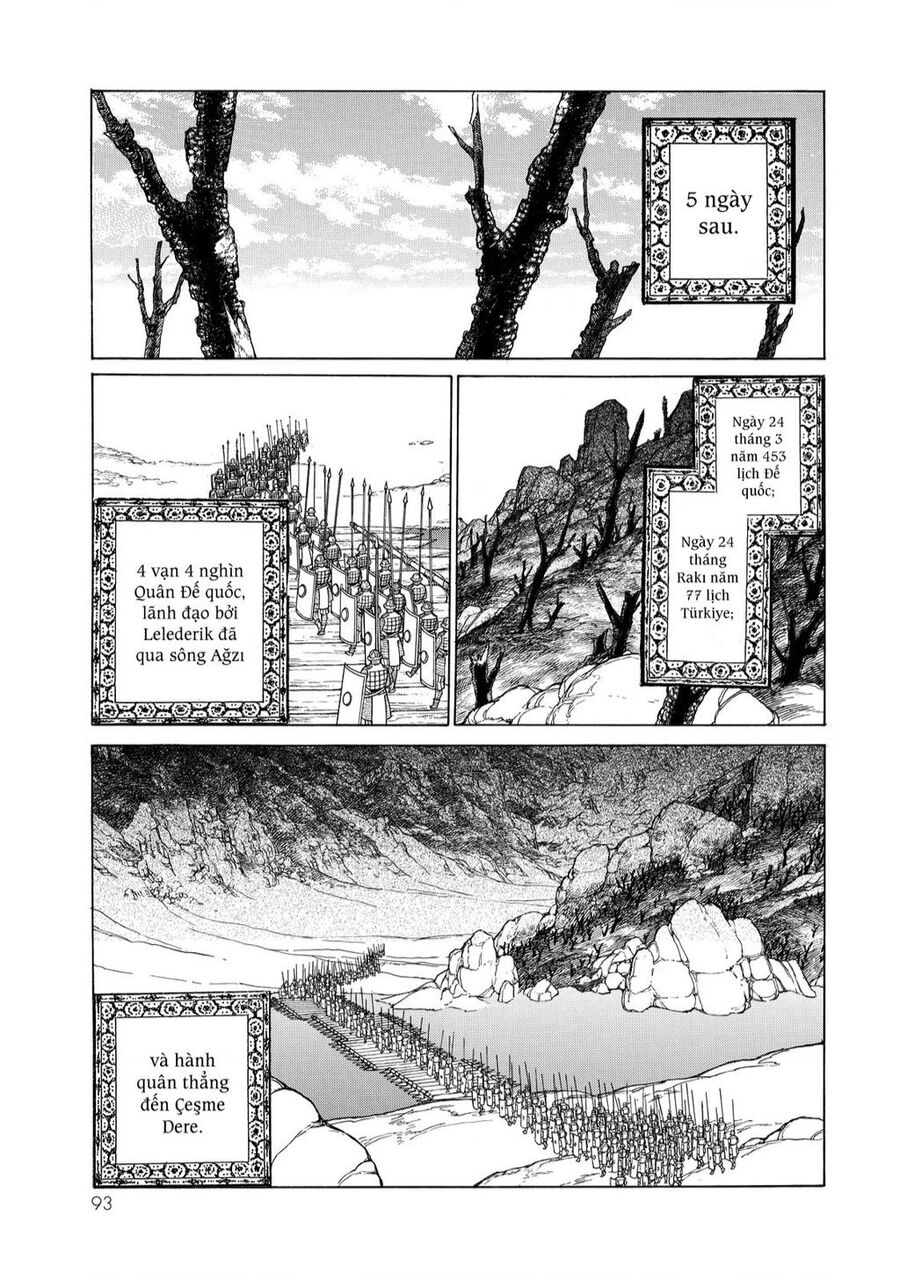 Shoukoku No Altair Chapter 105 - 17