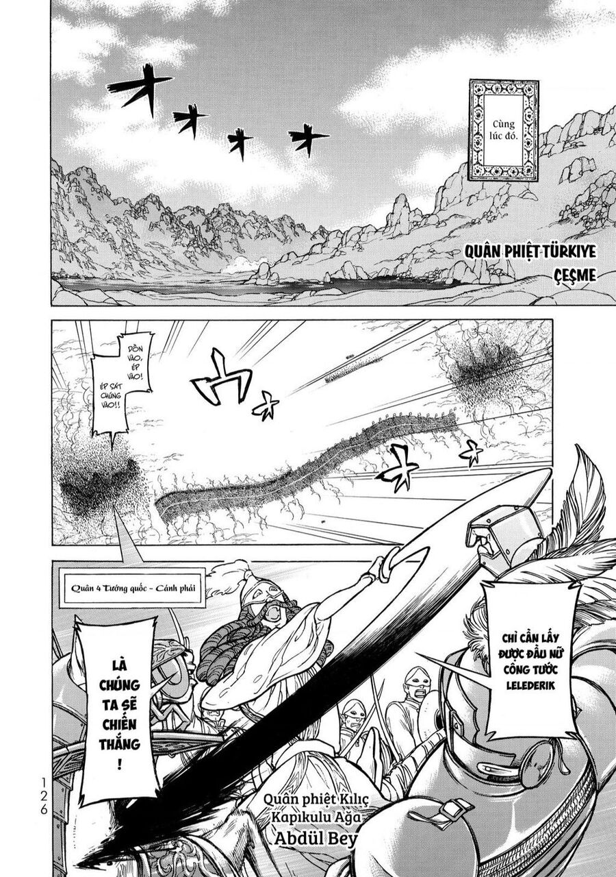 Shoukoku No Altair Chapter 106 - 8