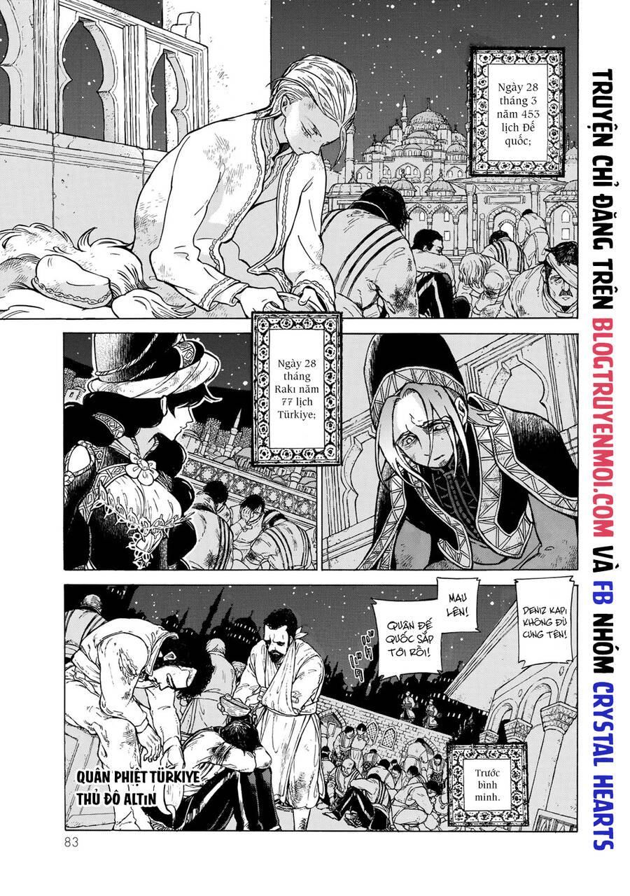 Shoukoku No Altair Chapter 110 - 3