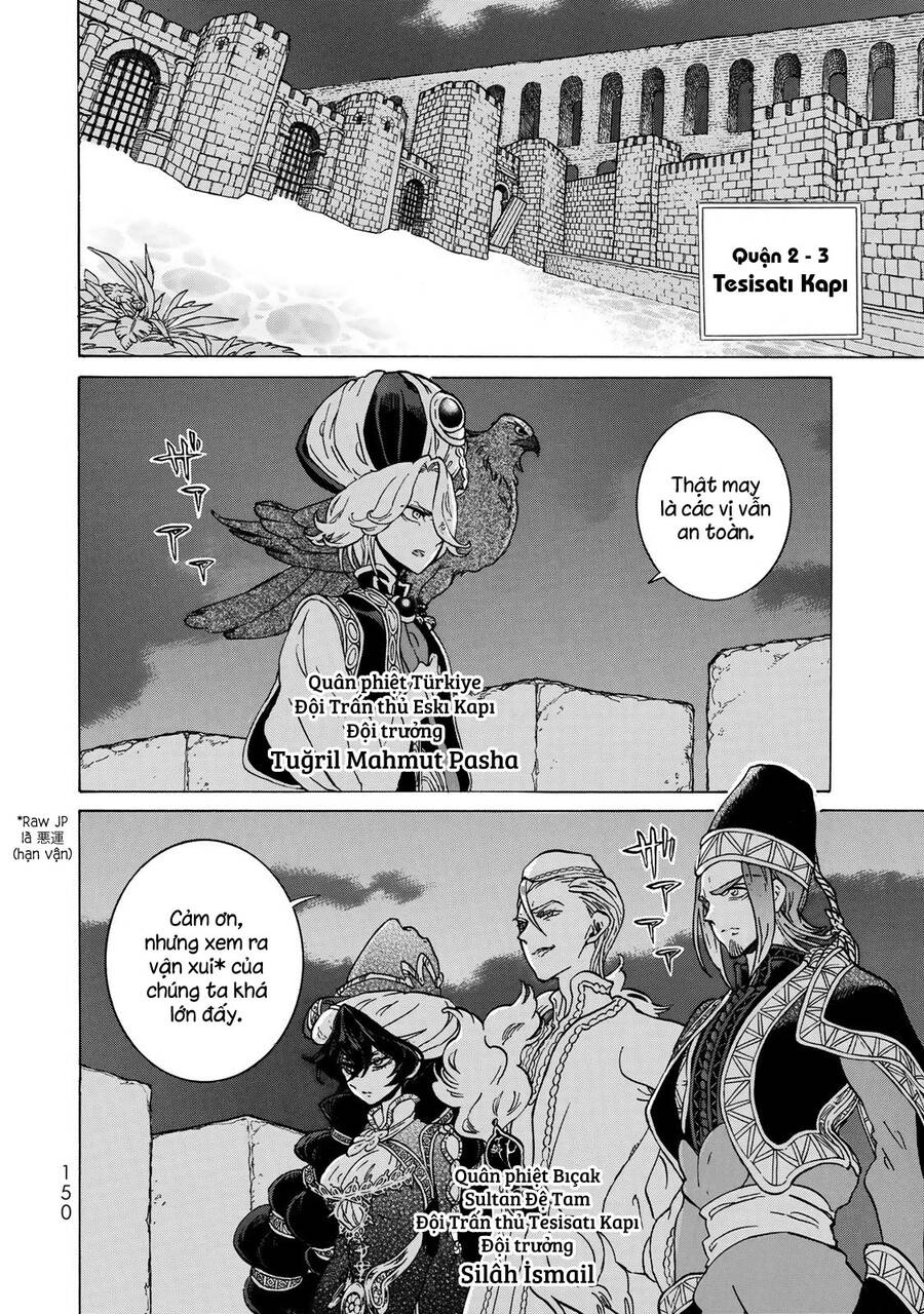 Shoukoku No Altair Chapter 112 - 8