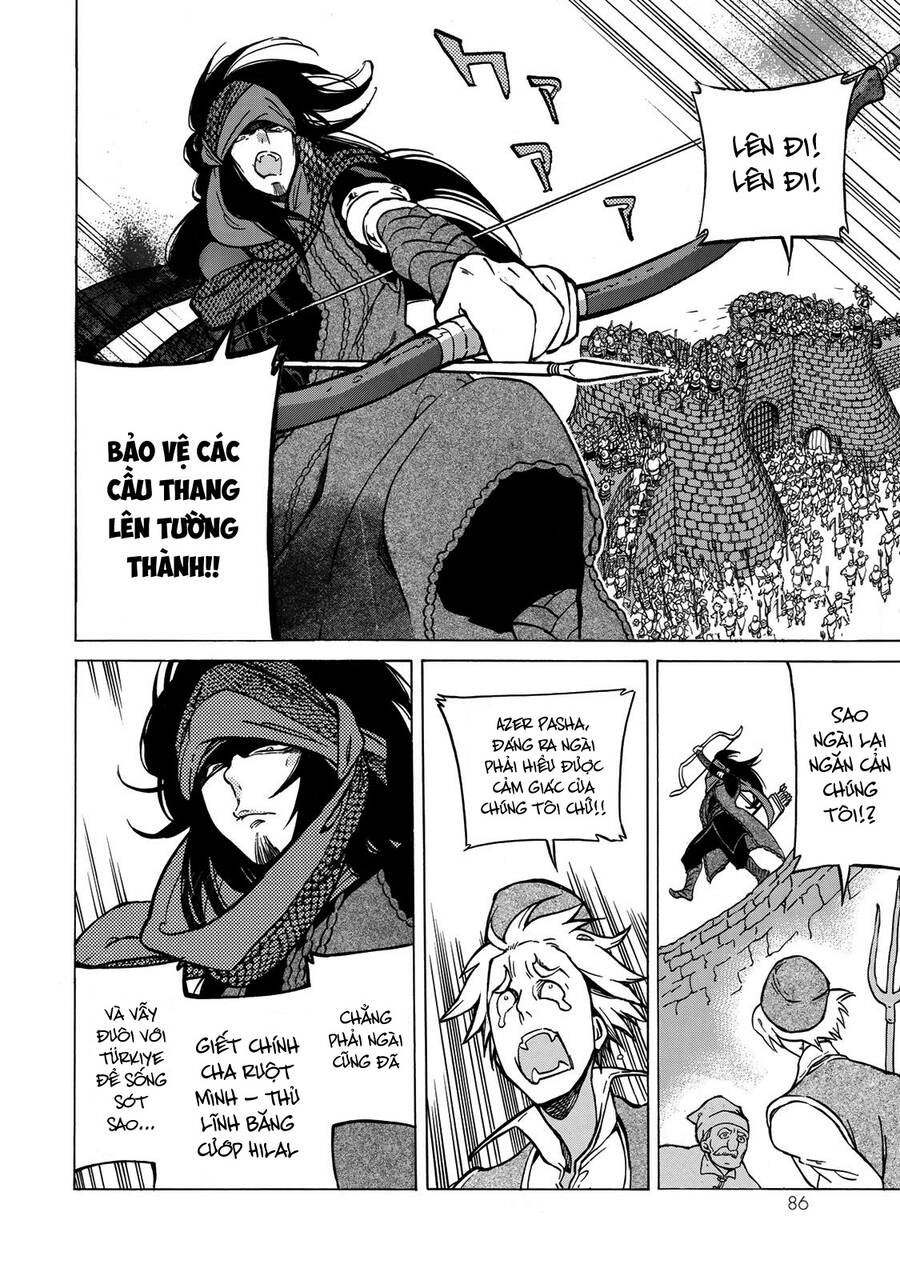 Shoukoku No Altair Chapter 116 - 12