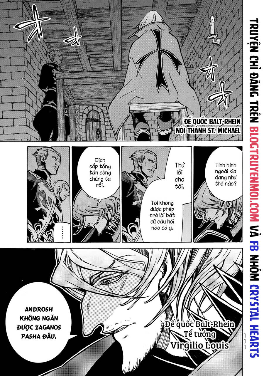 Shoukoku No Altair Chapter 117 - 4