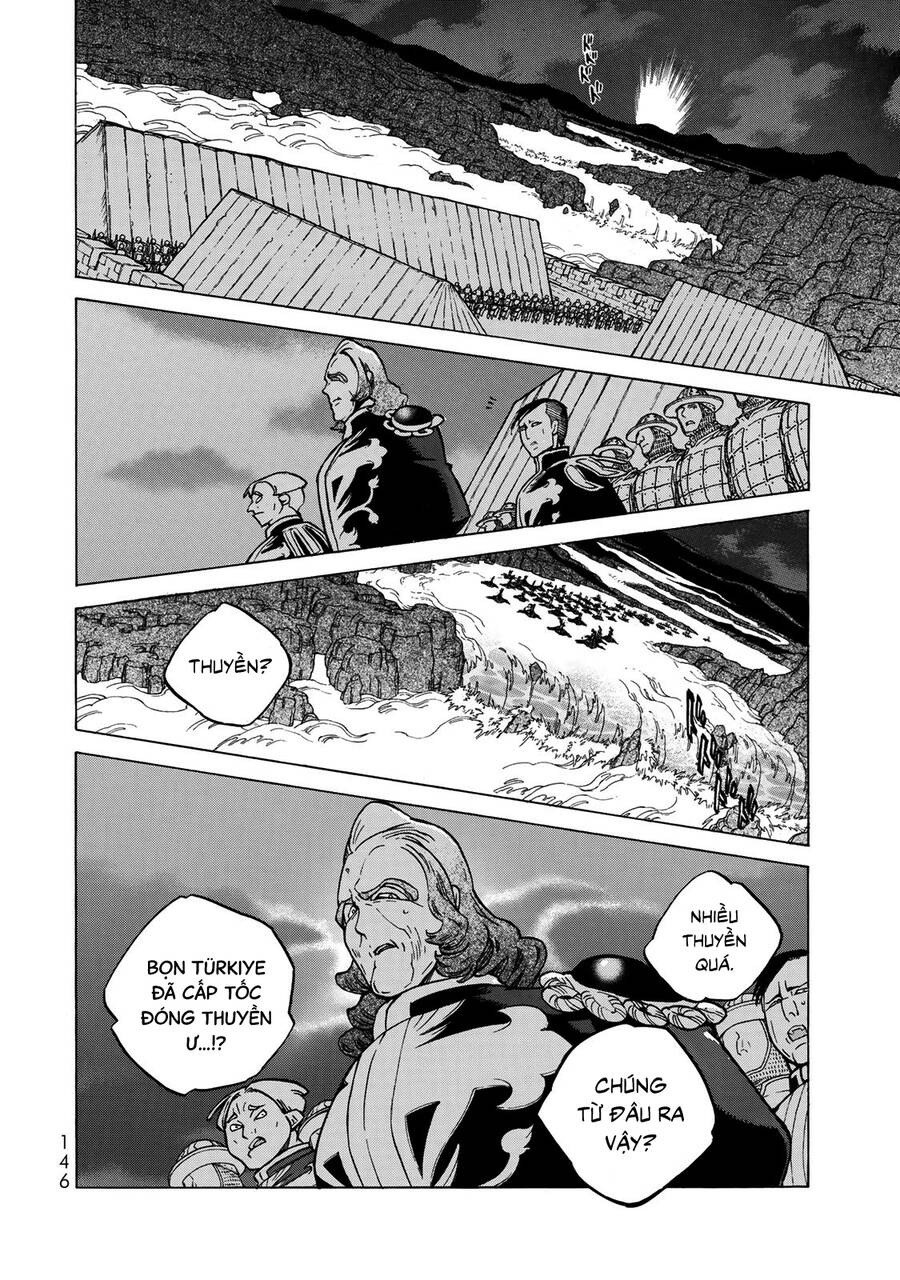 Shoukoku No Altair Chapter 118 - 19