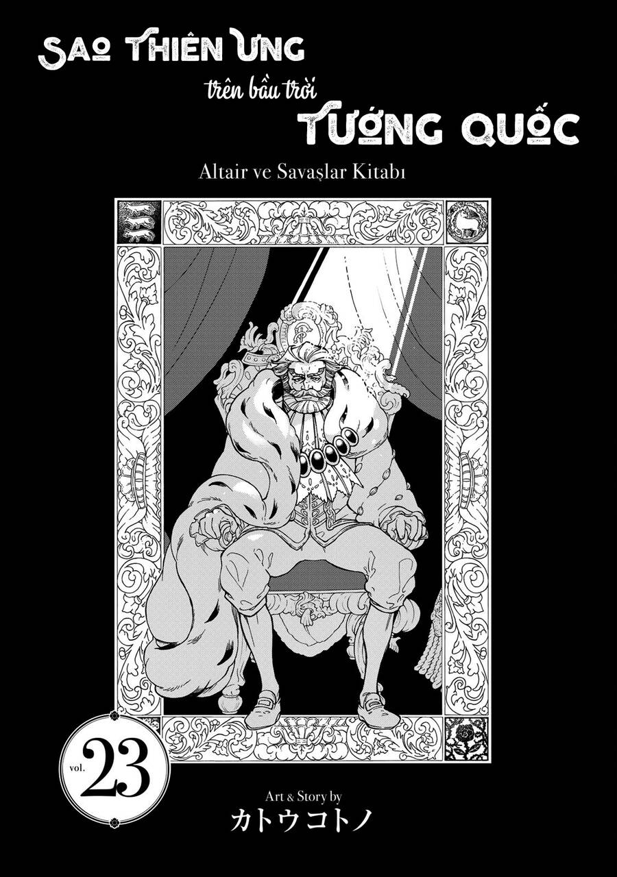 Shoukoku No Altair Chapter 121 - 3