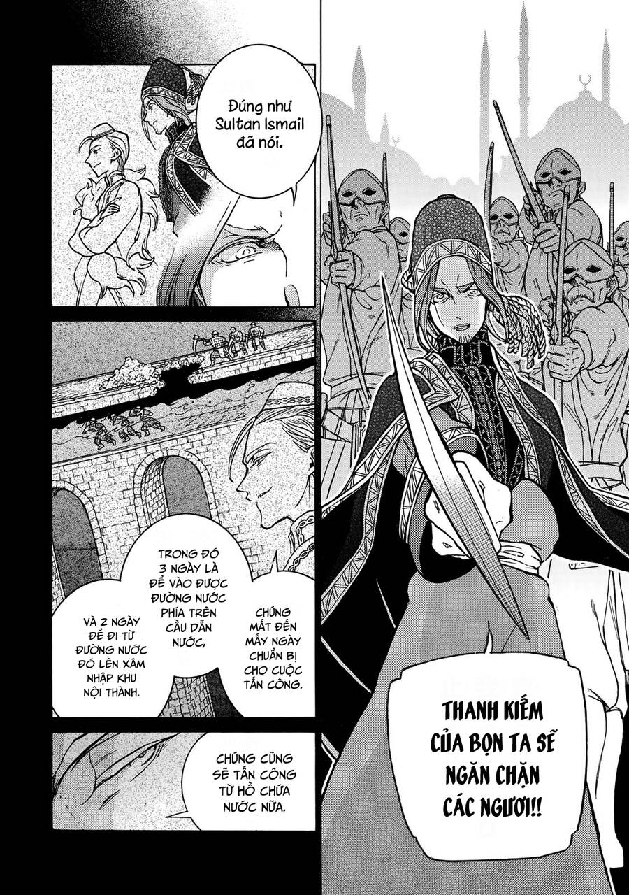 Shoukoku No Altair Chapter 123 - 20