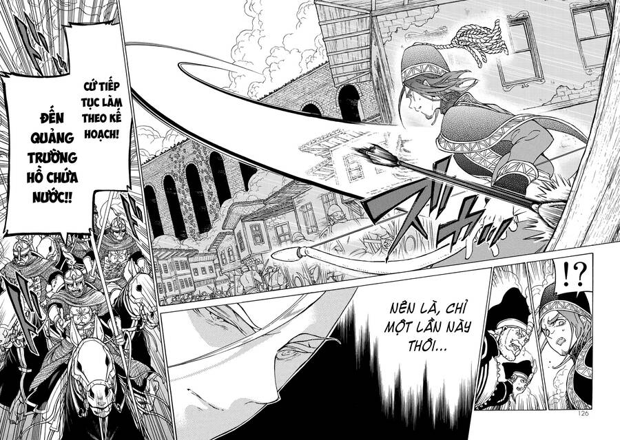 Shoukoku No Altair Chapter 125 - 17