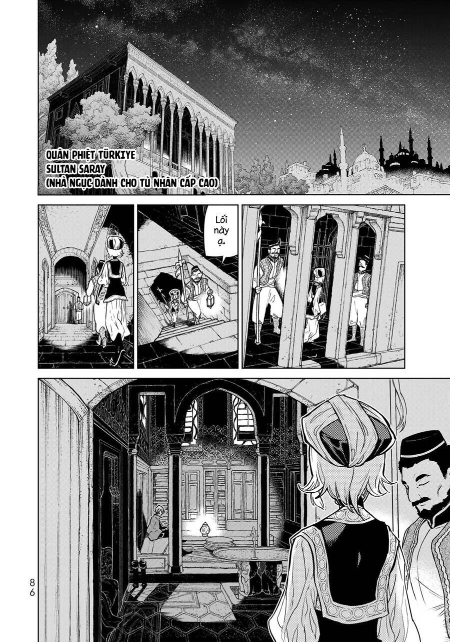 Shoukoku No Altair Chapter 138 - 10