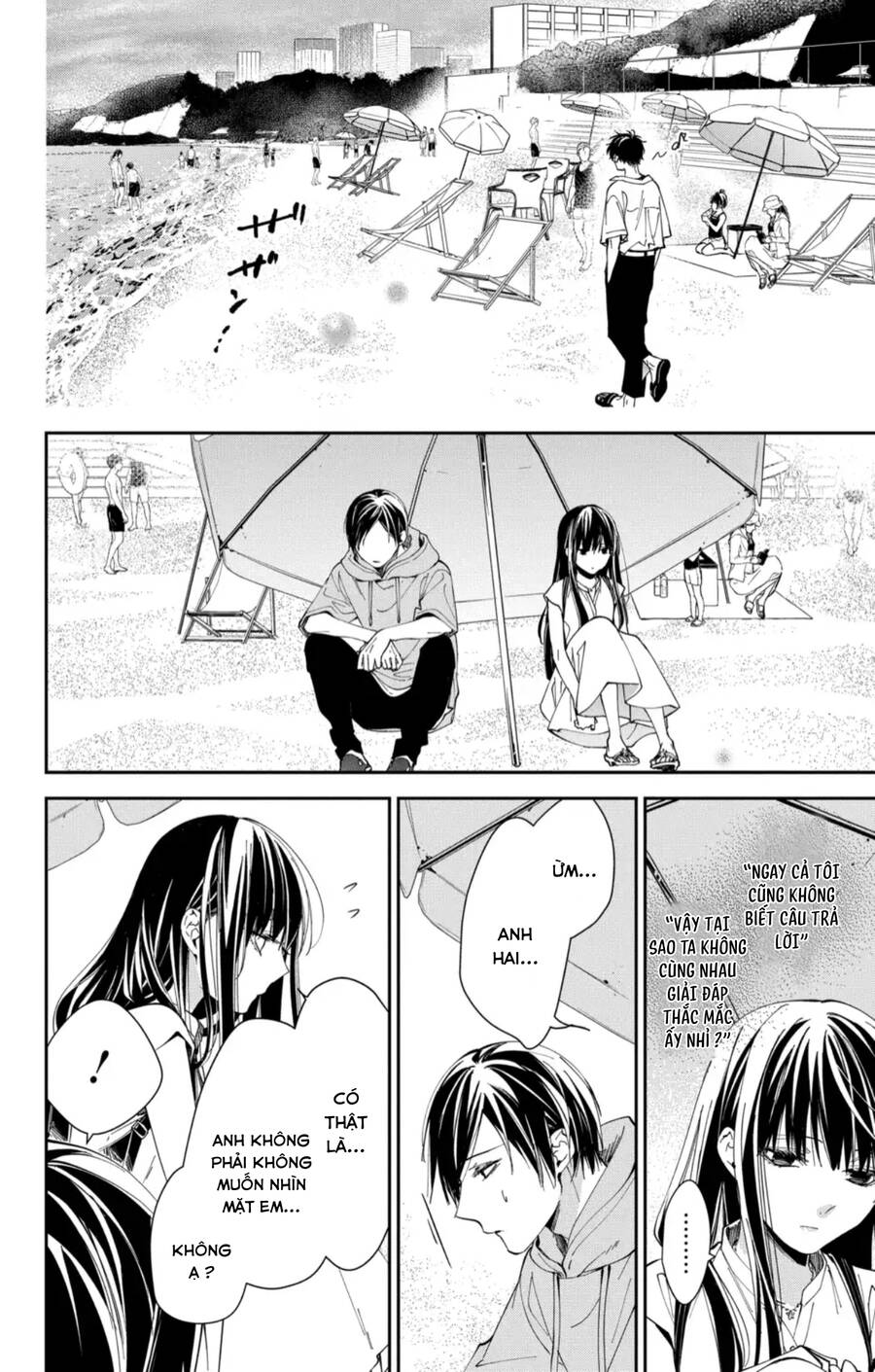 Tsuiraku Jk To Haijin Kyoushi Chapter 83 - 9