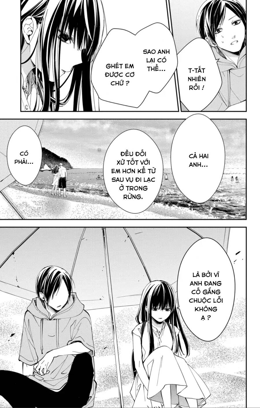 Tsuiraku Jk To Haijin Kyoushi Chapter 83 - 10