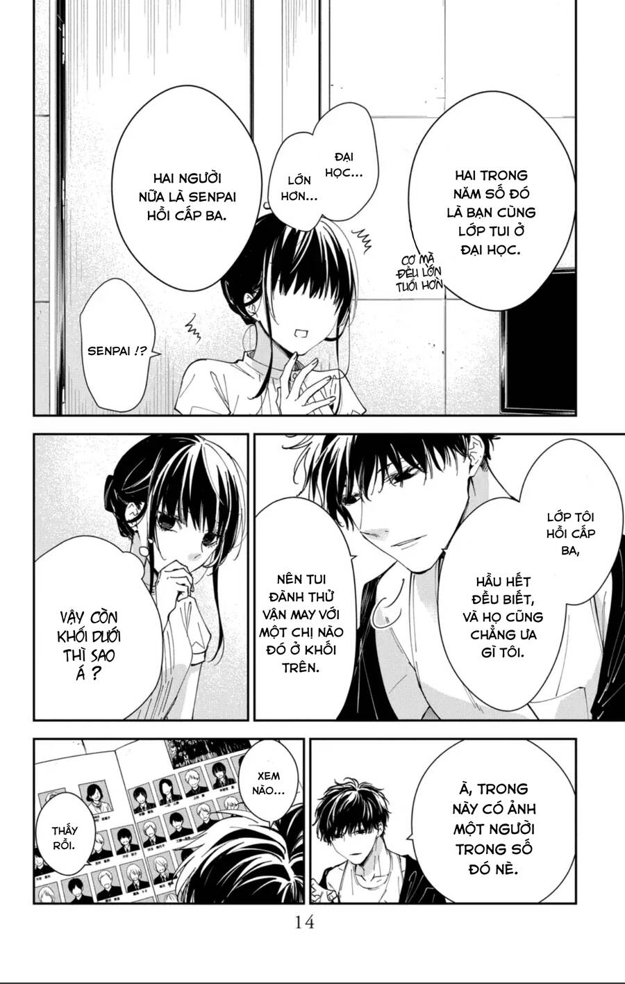 Tsuiraku Jk To Haijin Kyoushi Chapter 84 - 13