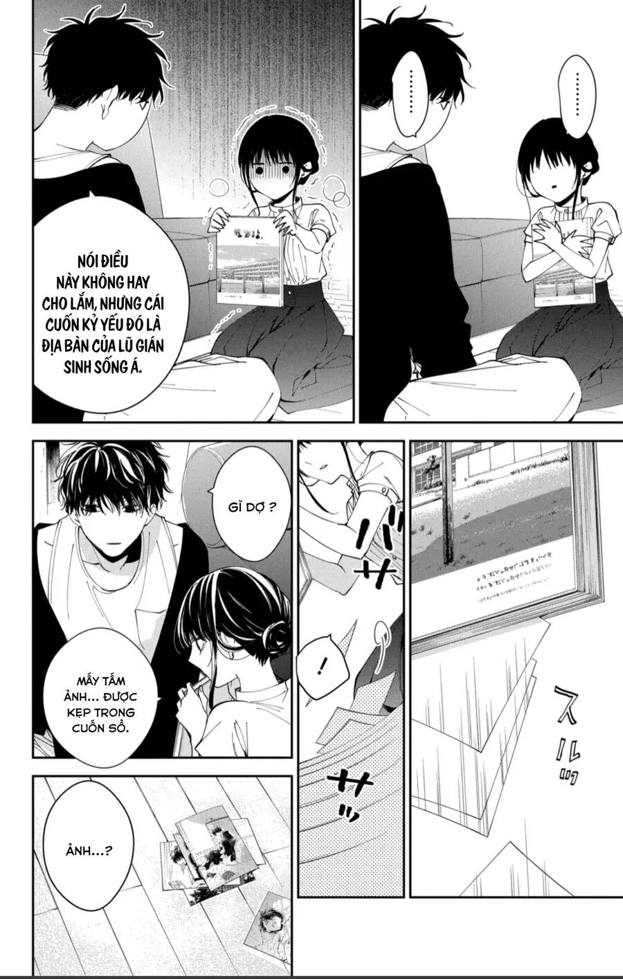 Tsuiraku Jk To Haijin Kyoushi Chapter 84 - 17