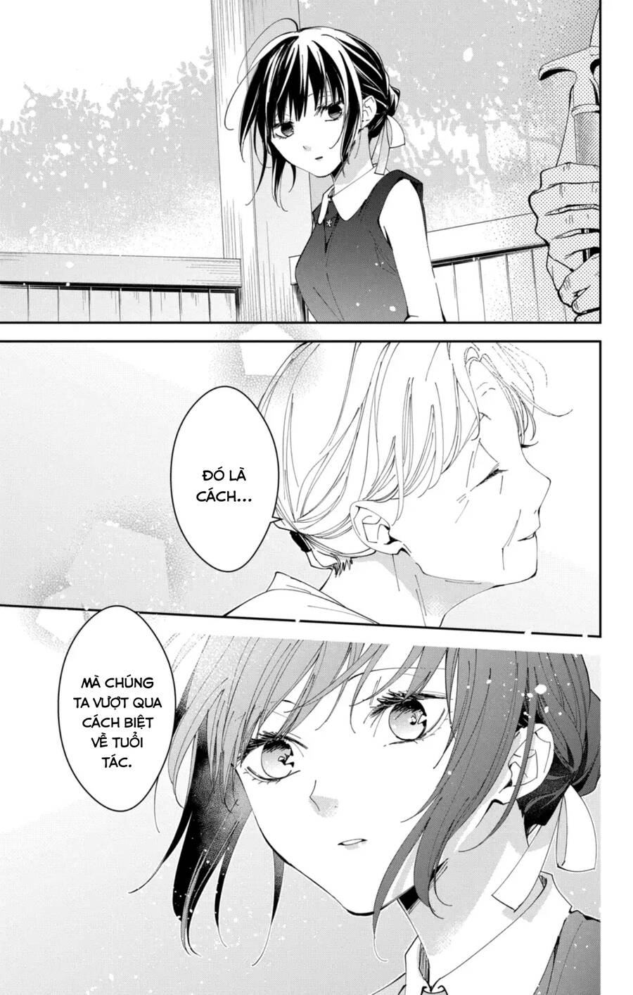 Tsuiraku Jk To Haijin Kyoushi Chapter 85 - 18