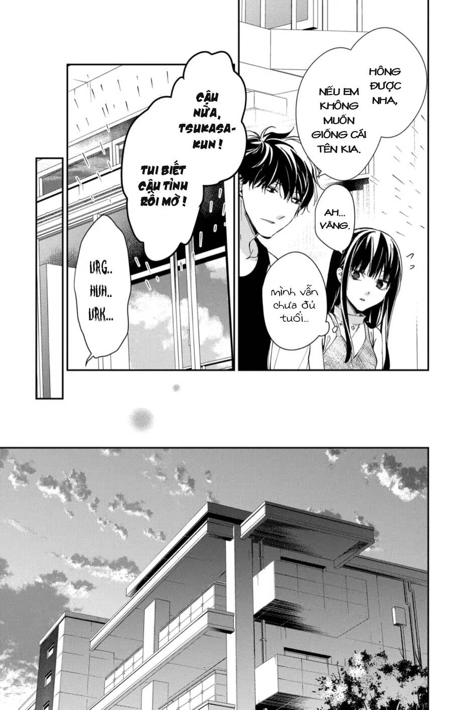 Tsuiraku Jk To Haijin Kyoushi Chapter 88 - 26