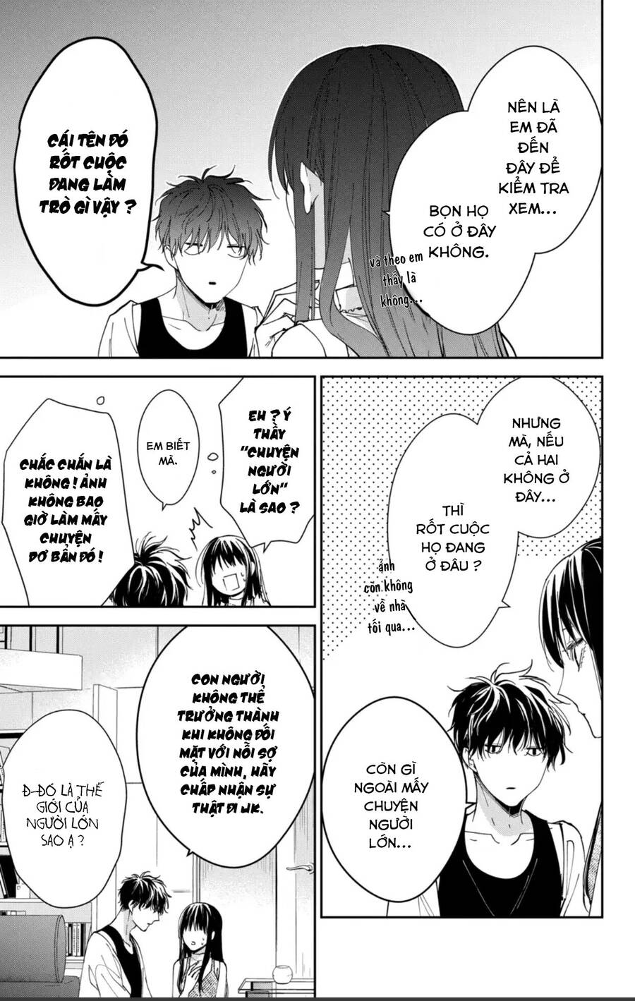 Tsuiraku Jk To Haijin Kyoushi Chapter 88 - 6