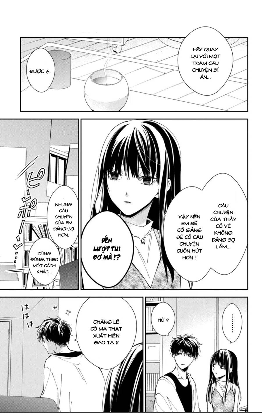 Tsuiraku Jk To Haijin Kyoushi Chapter 88 - 8