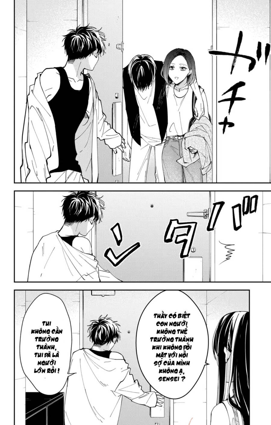 Tsuiraku Jk To Haijin Kyoushi Chapter 88 - 9