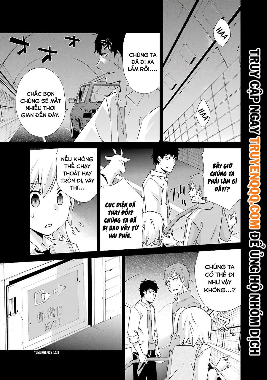 Cậu Còn Sống Chứ? Honda-Kun Chapter 11.5 - 3