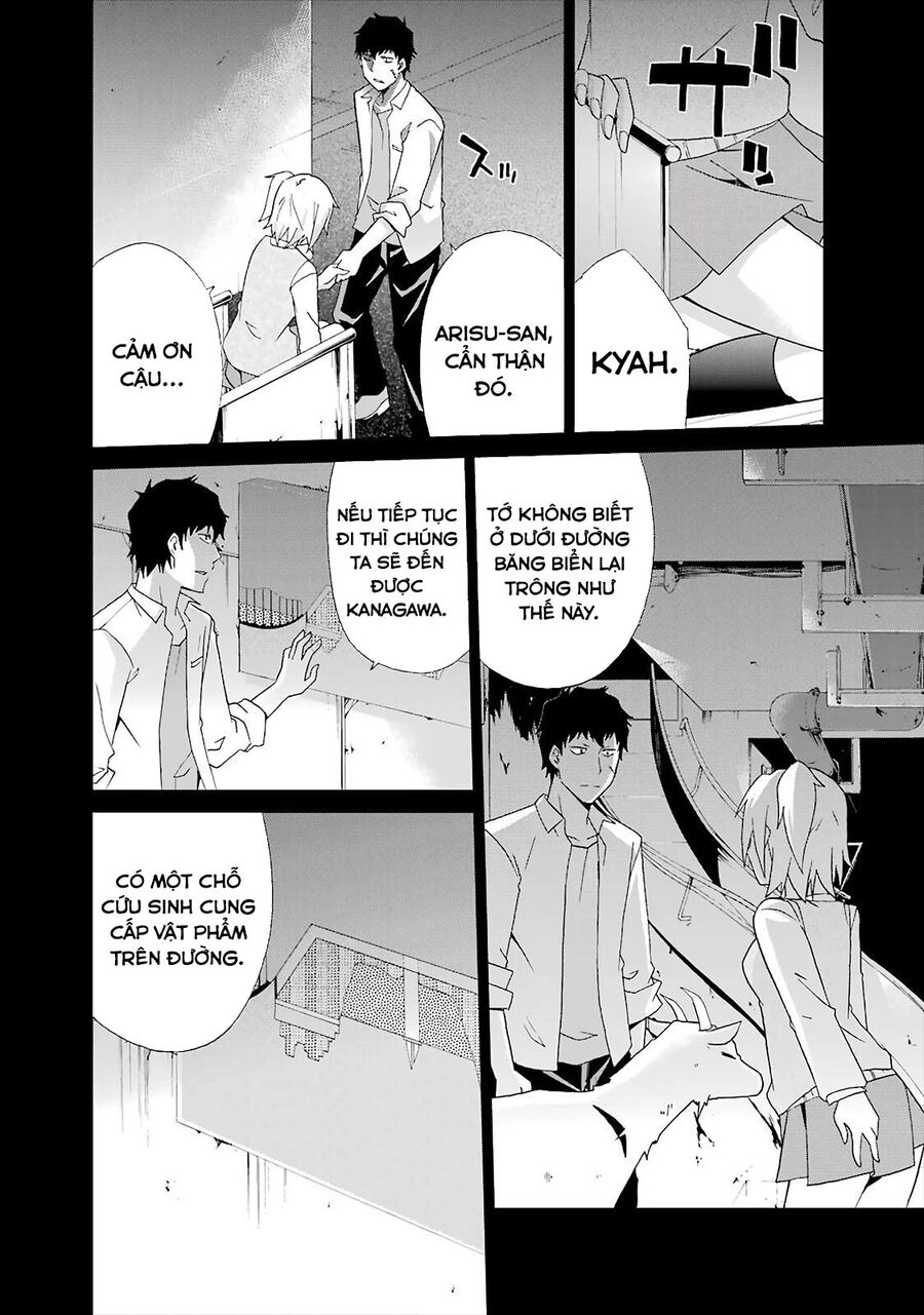 Cậu Còn Sống Chứ? Honda-Kun Chapter 11.5 - 4