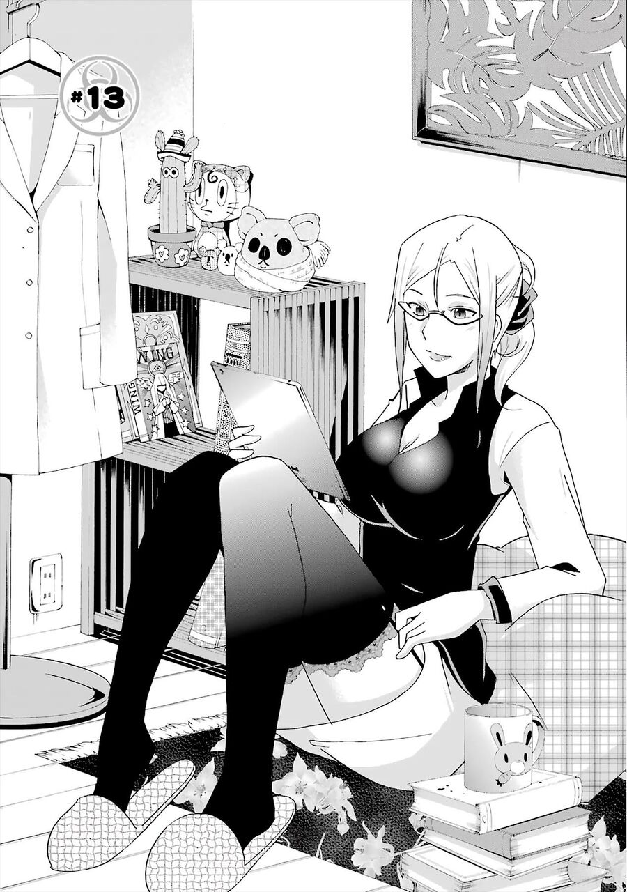 Cậu Còn Sống Chứ? Honda-Kun Chapter 13 - 4