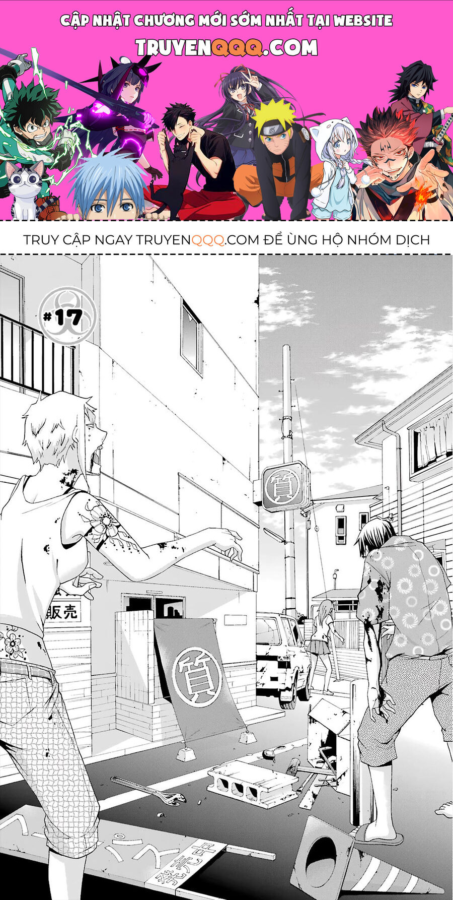 Cậu Còn Sống Chứ? Honda-Kun Chapter 17 - 1