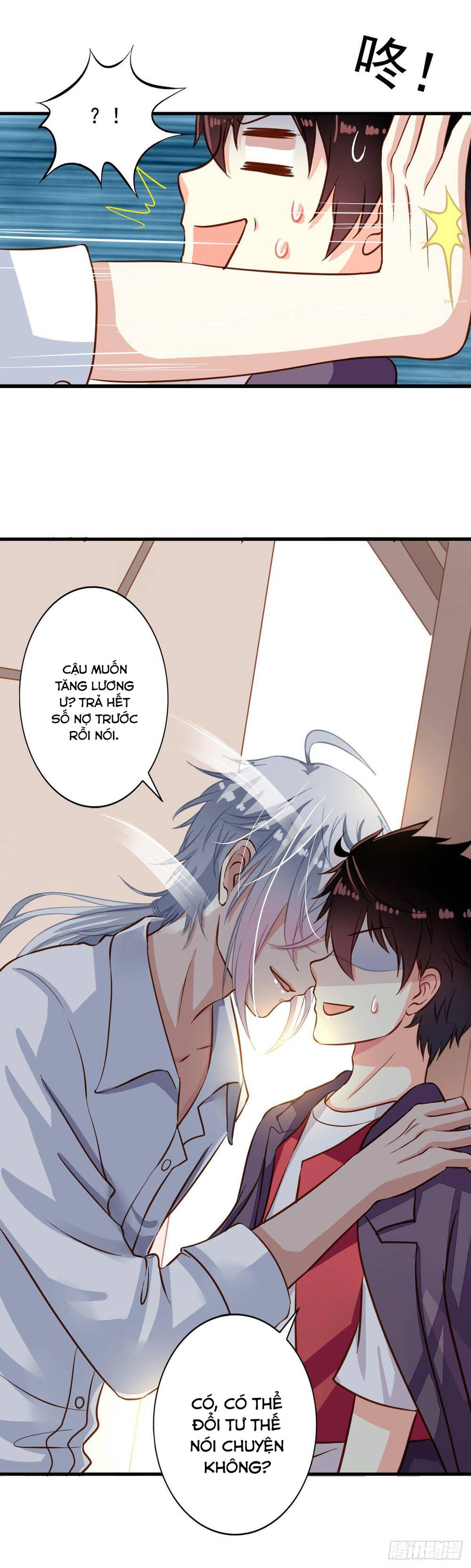 chủ nhà phá phách của tôi Chapter 16 - Trang 2