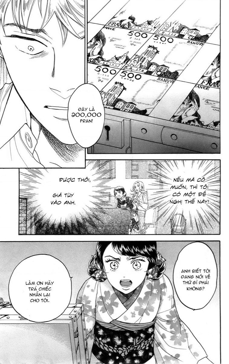 Madame Petit Chapter 12 - 17