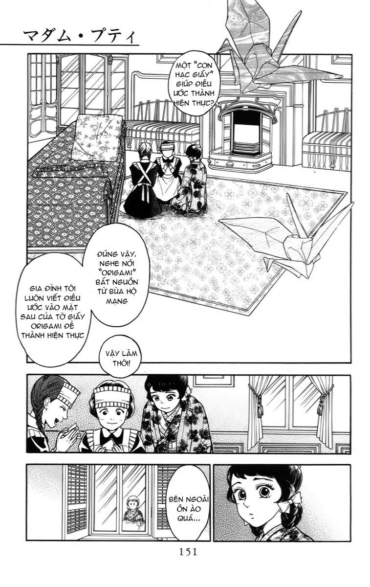 Madame Petit Chapter 19 - 1