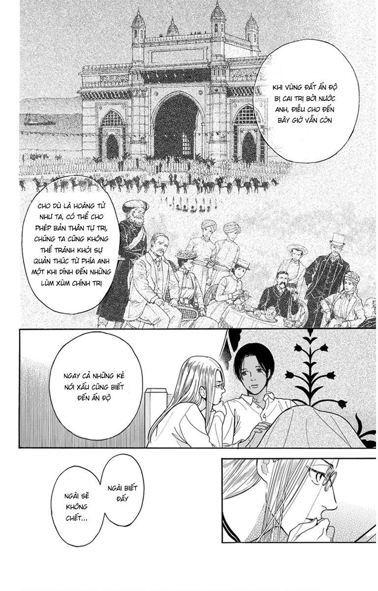 Madame Petit Chapter 26 - 17