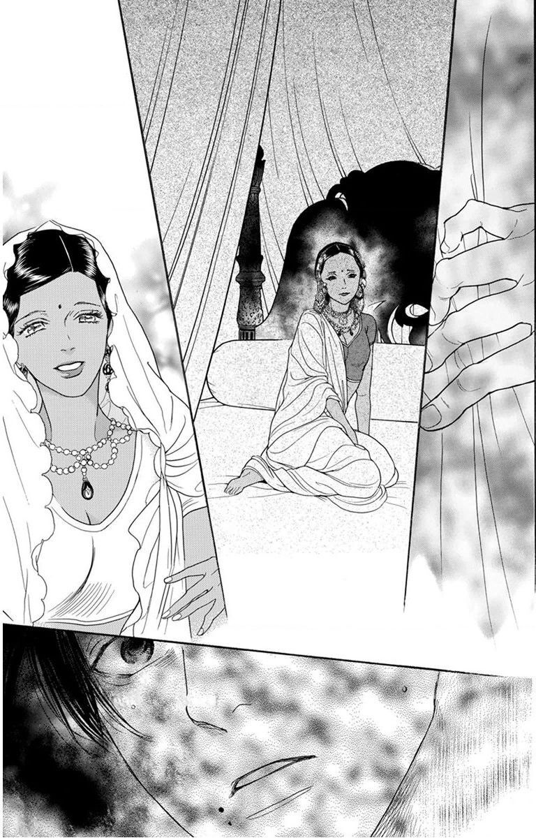 Madame Petit Chapter 26 - 22