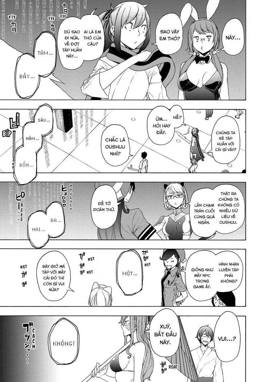 Yozakura Quartet Chapter 167.1 - 14