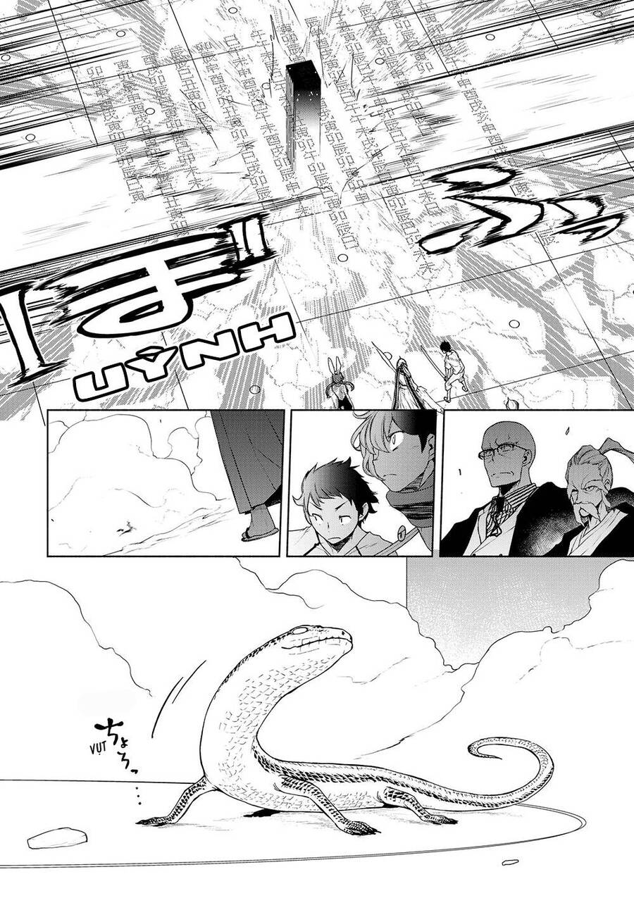 Yozakura Quartet Chapter 167.1 - 15