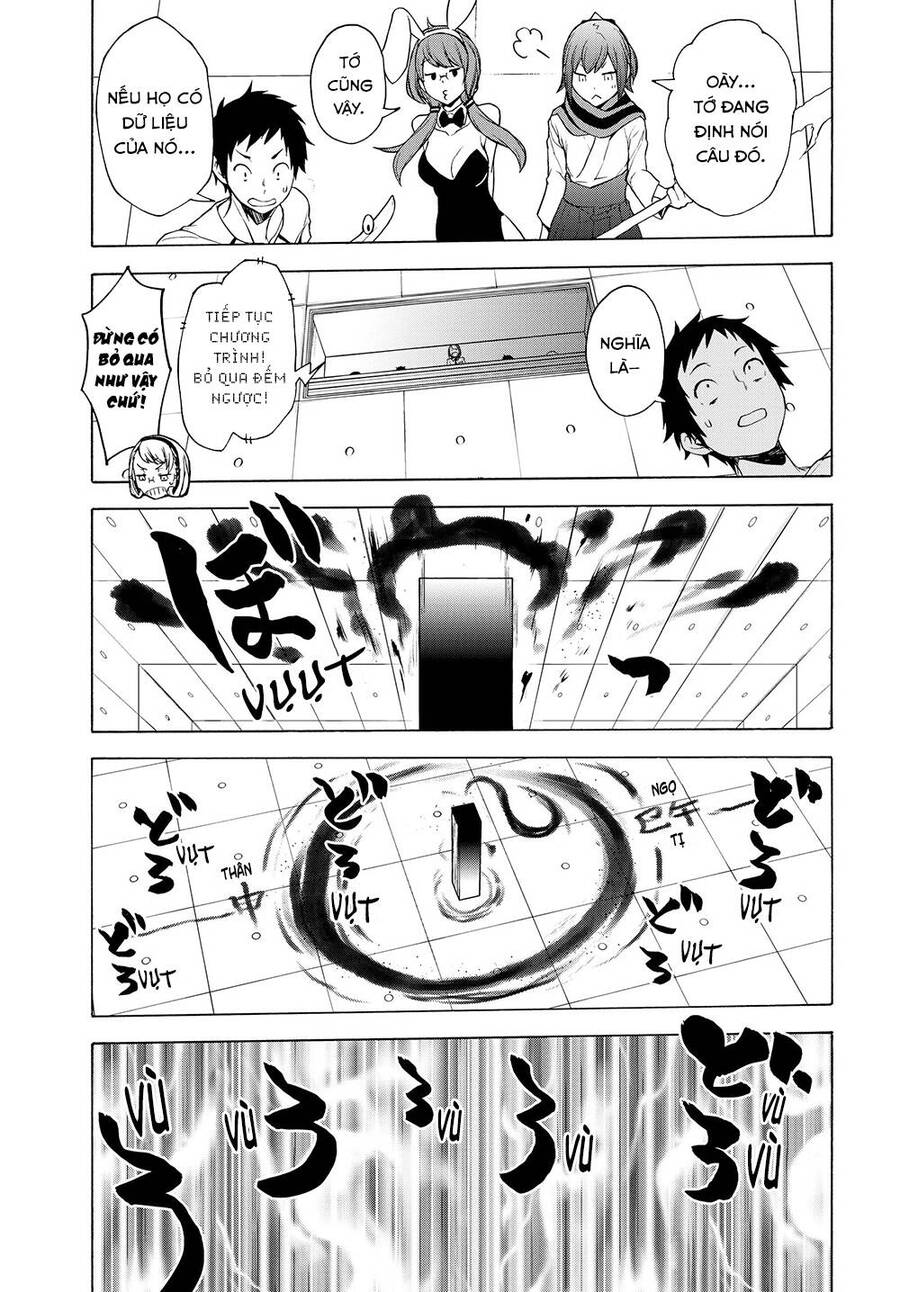 Yozakura Quartet Chapter 167.1 - 20