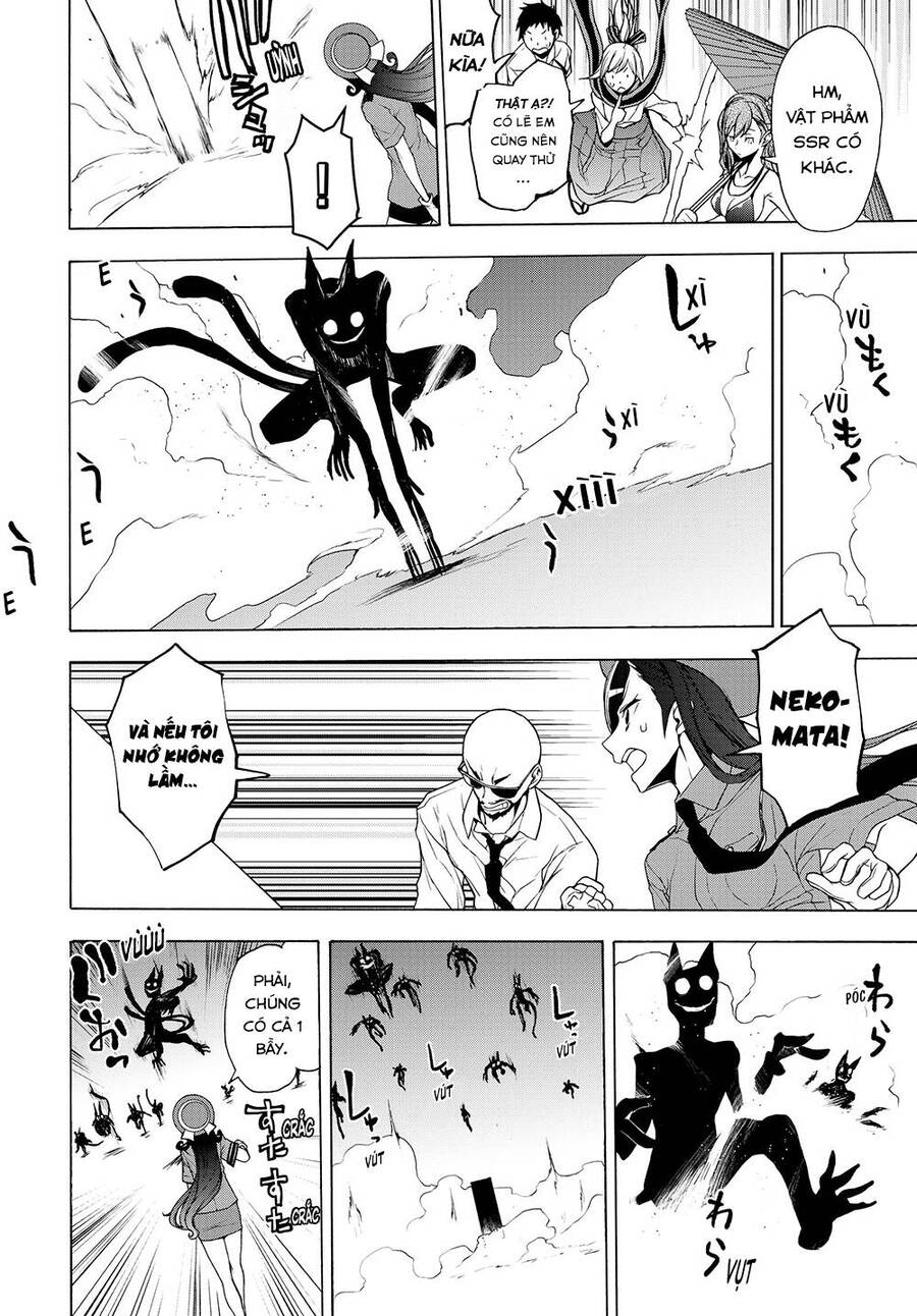 Yozakura Quartet Chapter 167.1 - 24