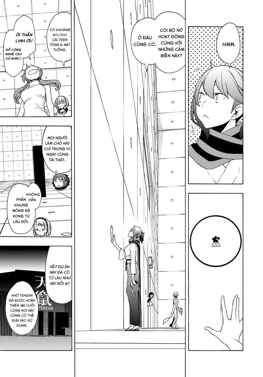 Yozakura Quartet Chapter 167.1 - 6