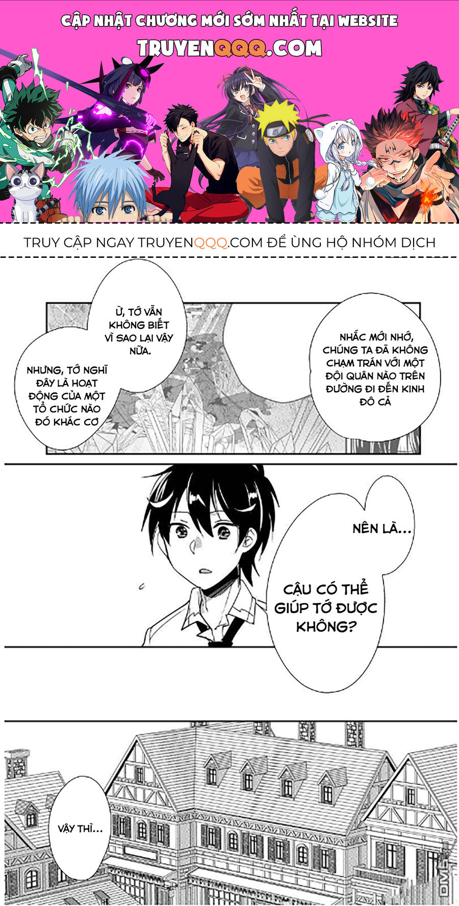 Sokushi Cheat Ga Saikyou Sugite, Isekai No Yatsura Ga Marude Aite Ni Naranai N Desu Ga Chapter 42.5 - 1