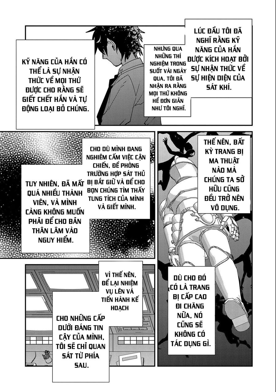 Sokushi Cheat Ga Saikyou Sugite, Isekai No Yatsura Ga Marude Aite Ni Naranai N Desu Ga Chapter 42.5 - 11