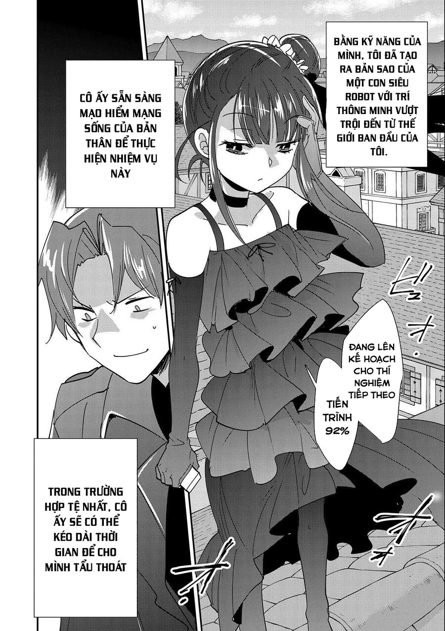 Sokushi Cheat Ga Saikyou Sugite, Isekai No Yatsura Ga Marude Aite Ni Naranai N Desu Ga Chapter 42.5 - 12