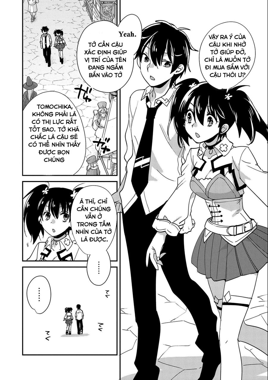 Sokushi Cheat Ga Saikyou Sugite, Isekai No Yatsura Ga Marude Aite Ni Naranai N Desu Ga Chapter 42.5 - 2