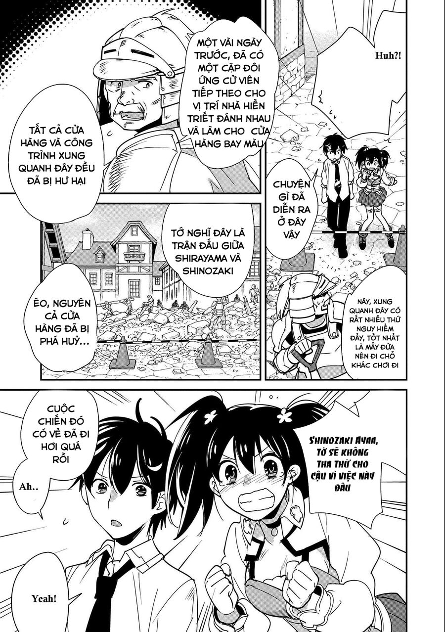 Sokushi Cheat Ga Saikyou Sugite, Isekai No Yatsura Ga Marude Aite Ni Naranai N Desu Ga Chapter 42.5 - 5