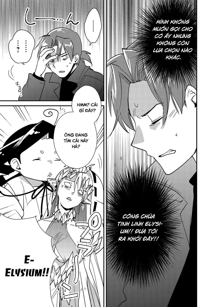 Sokushi Cheat Ga Saikyou Sugite, Isekai No Yatsura Ga Marude Aite Ni Naranai N Desu Ga Chapter 43.5 - 3