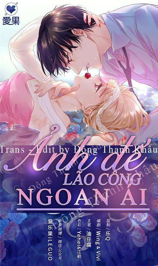 Ảnh Đế Lão Công Ngoan Ngoan Ái Chapter 5 - 1