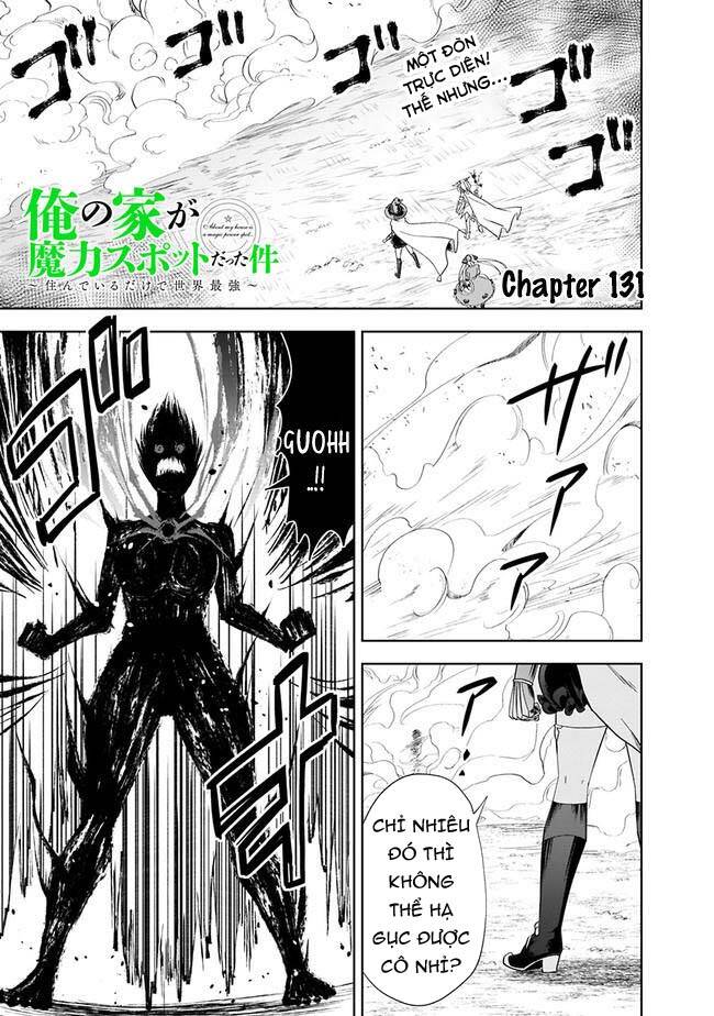 Ore No Ie Ga Maryoku Spot Datta Ken: Sundeiru Dake De Sekai Saikyou Chapter 131 - 2