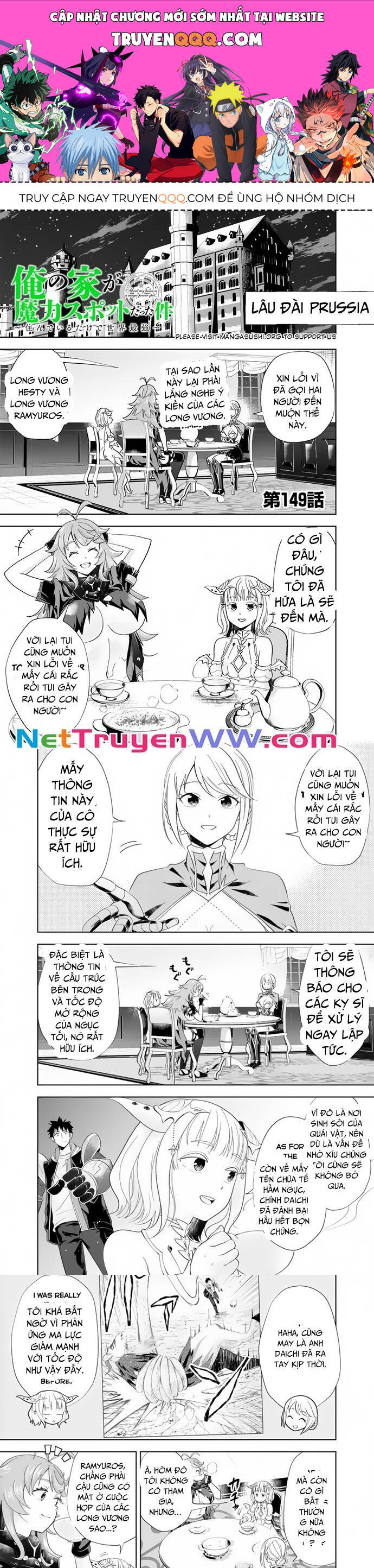 ore no ie ga maryoku spot datta ken: sundeiru dake de sekai saikyou Chapter 149 - Next Chapter 150