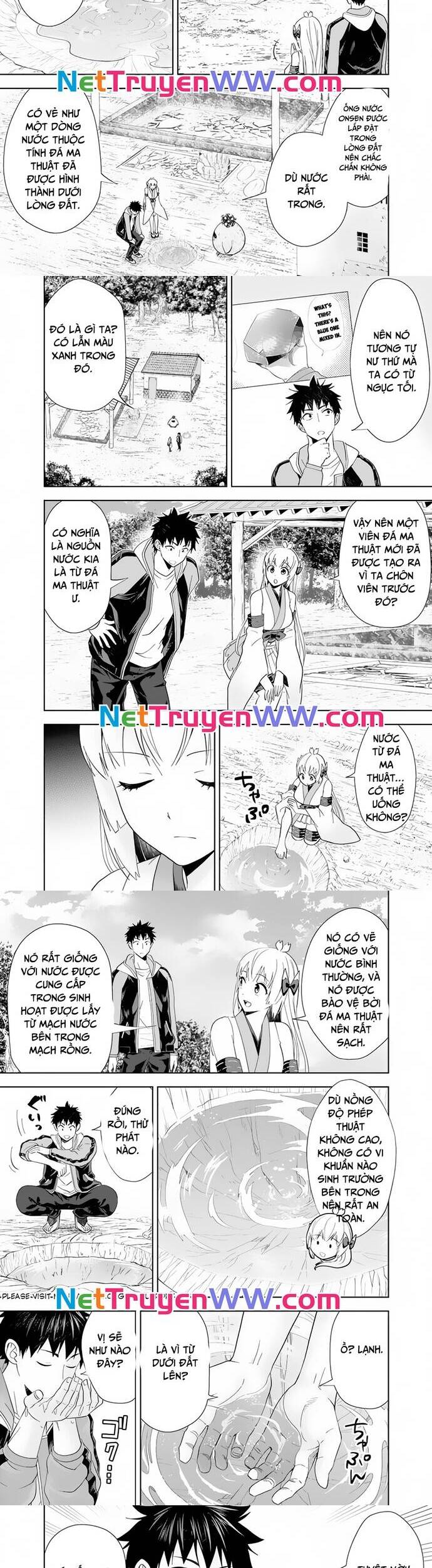 ore no ie ga maryoku spot datta ken: sundeiru dake de sekai saikyou Chapter 150 - Trang 2