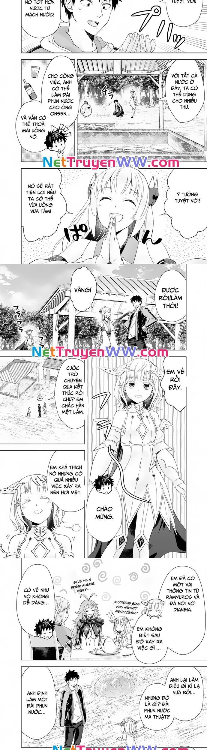 ore no ie ga maryoku spot datta ken: sundeiru dake de sekai saikyou Chapter 150 - Trang 2