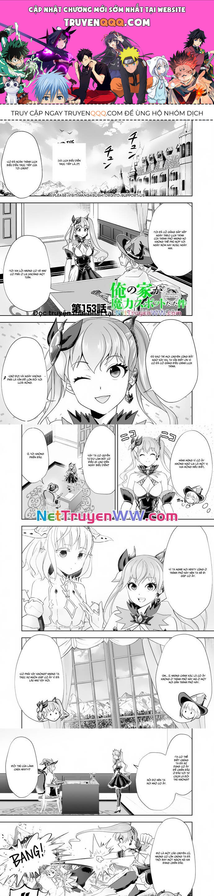 ore no ie ga maryoku spot datta ken: sundeiru dake de sekai saikyou Chapter 153 - Next Chapter 154