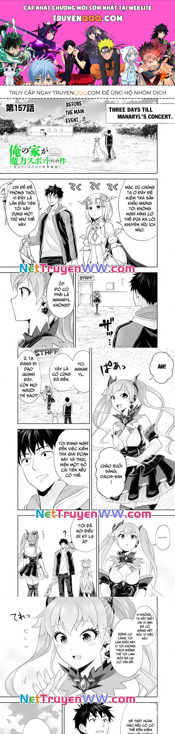 ore no ie ga maryoku spot datta ken: sundeiru dake de sekai saikyou Chapter 157 - Next Chapter 158