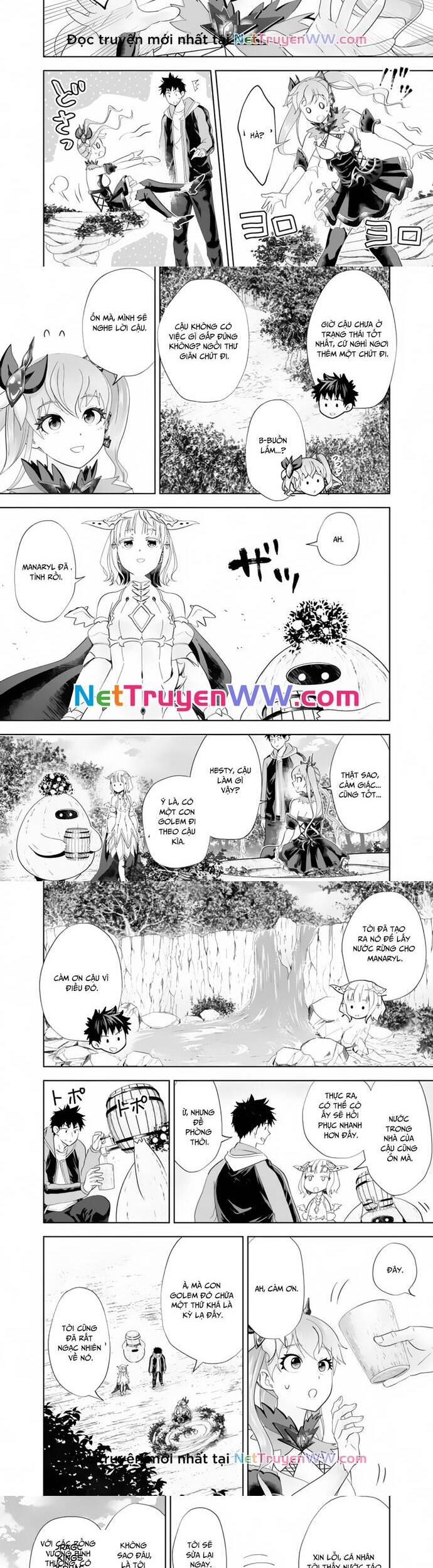 ore no ie ga maryoku spot datta ken: sundeiru dake de sekai saikyou Chapter 163 - Trang 2