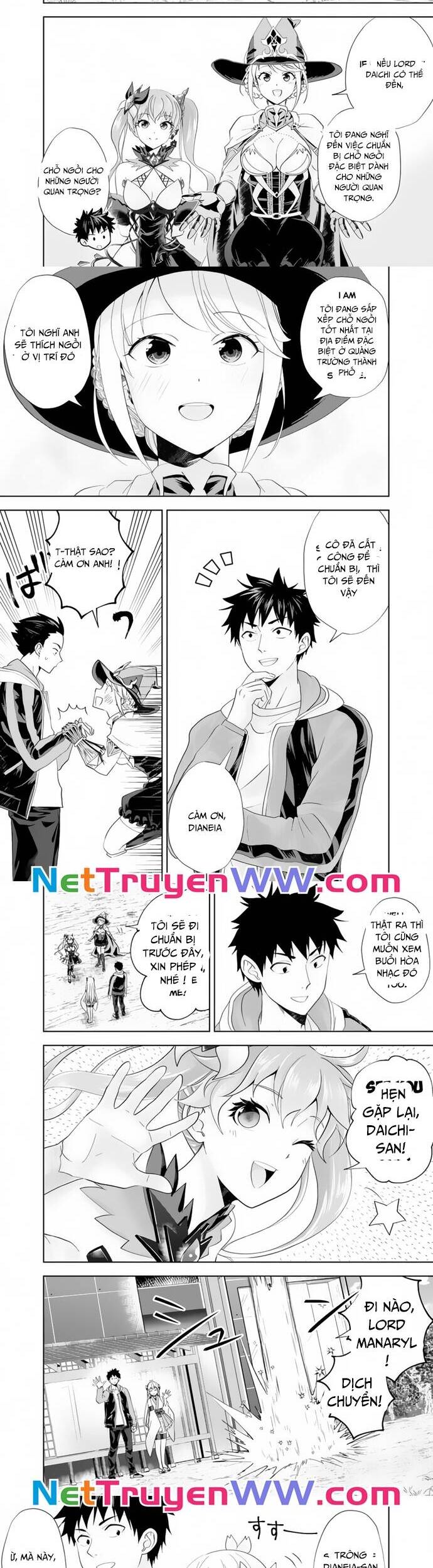 ore no ie ga maryoku spot datta ken: sundeiru dake de sekai saikyou Chapter 166 - Trang 2